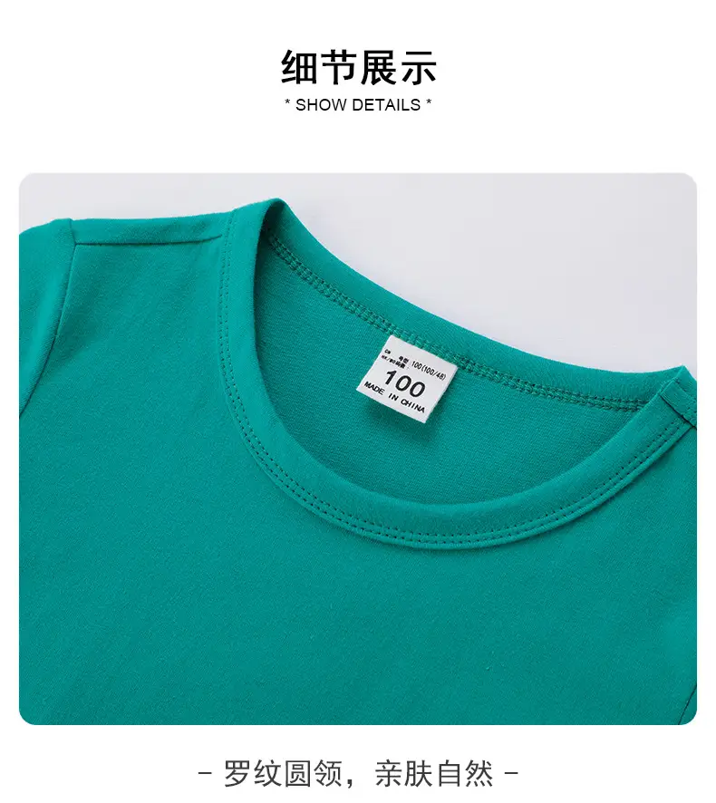 Kids T-Shirt Blue Excavator Print 100% Cotton — feature 12