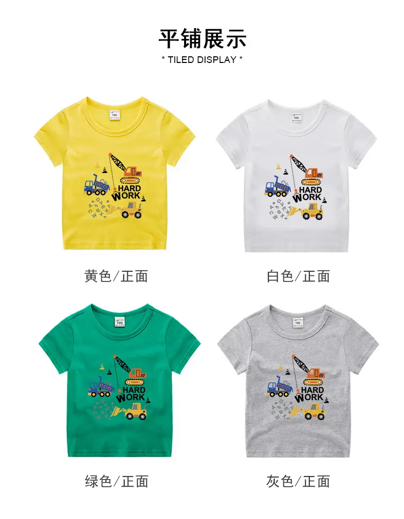 Kids T-Shirt Blue Excavator Print 100% Cotton — feature 5
