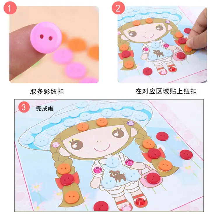 Children's Button Painting Set 12 Pieces 221x19CM - Image 5