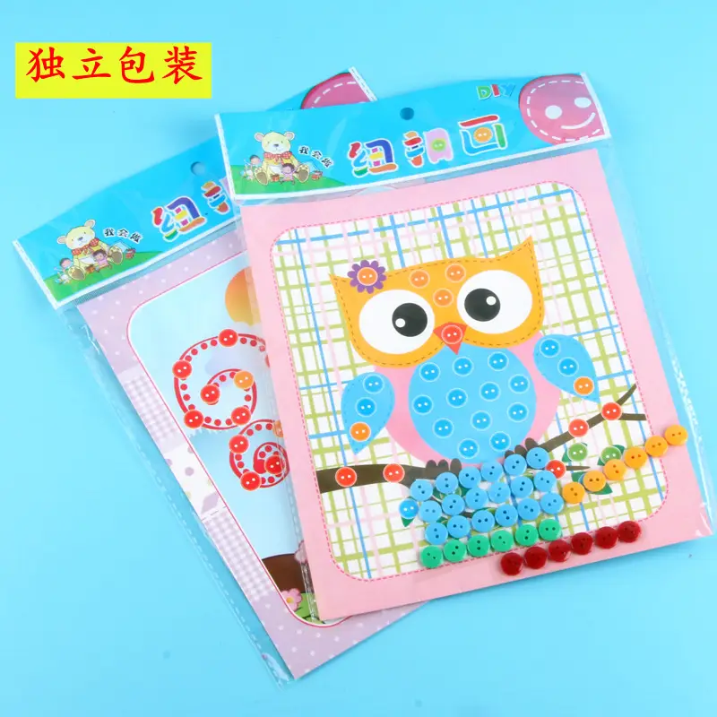 Children's Button Painting Set 12 Pieces 221x19CM — feature 3