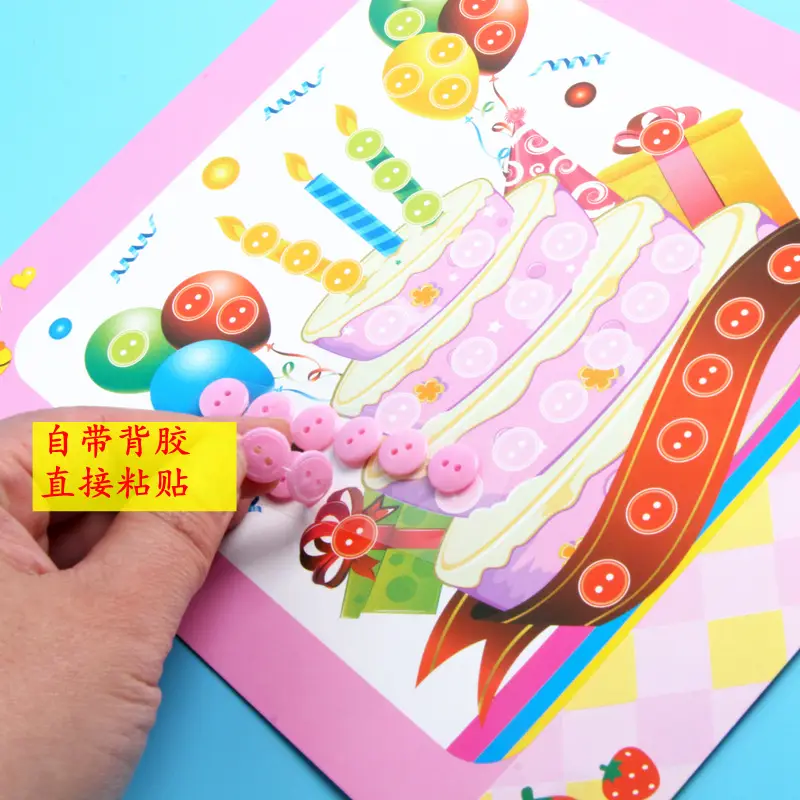 Children's Button Painting Set 12 Pieces 221x19CM — feature 5