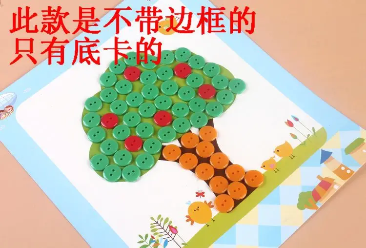 Children's Button Painting Set 12 Pieces 221x19CM — feature 8