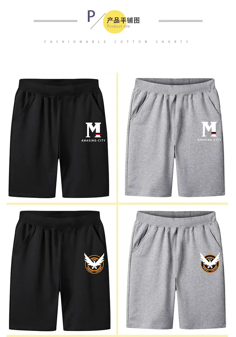 Children Cotton Shorts Grey Five Point Print 110-160 — feature 5