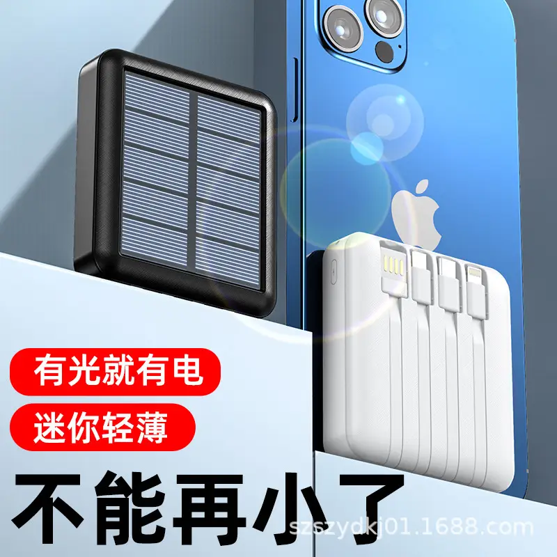 Solar Mini Power Bank 20000mA Outdoor Use - Image 6
