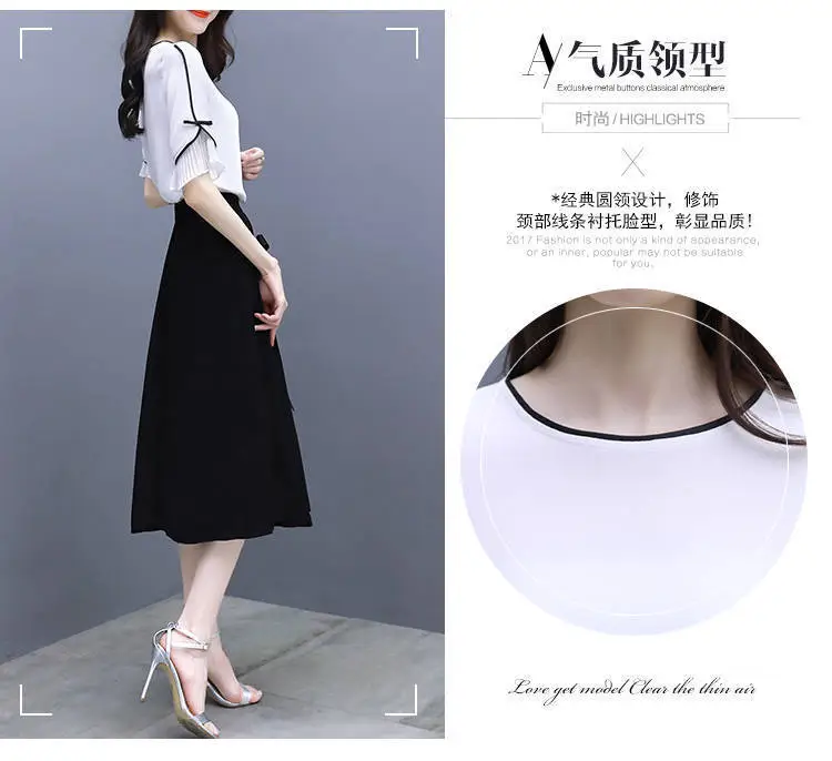 2026 Korean Style Women's White Black Two-Piece Suit Dress — feature 3