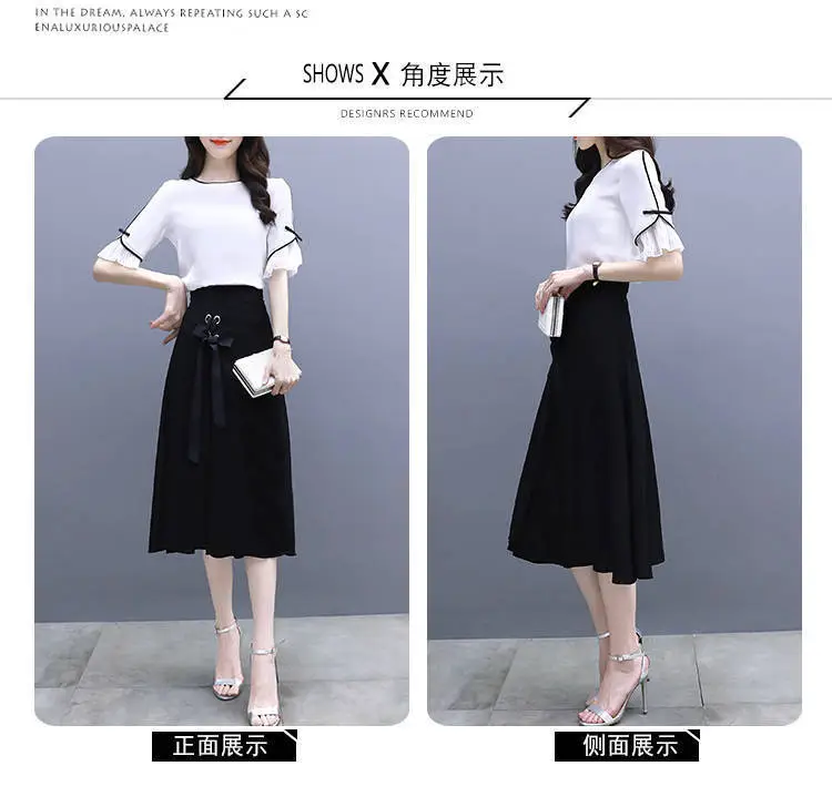 2026 Korean Style Women's White Black Two-Piece Suit Dress — feature 5