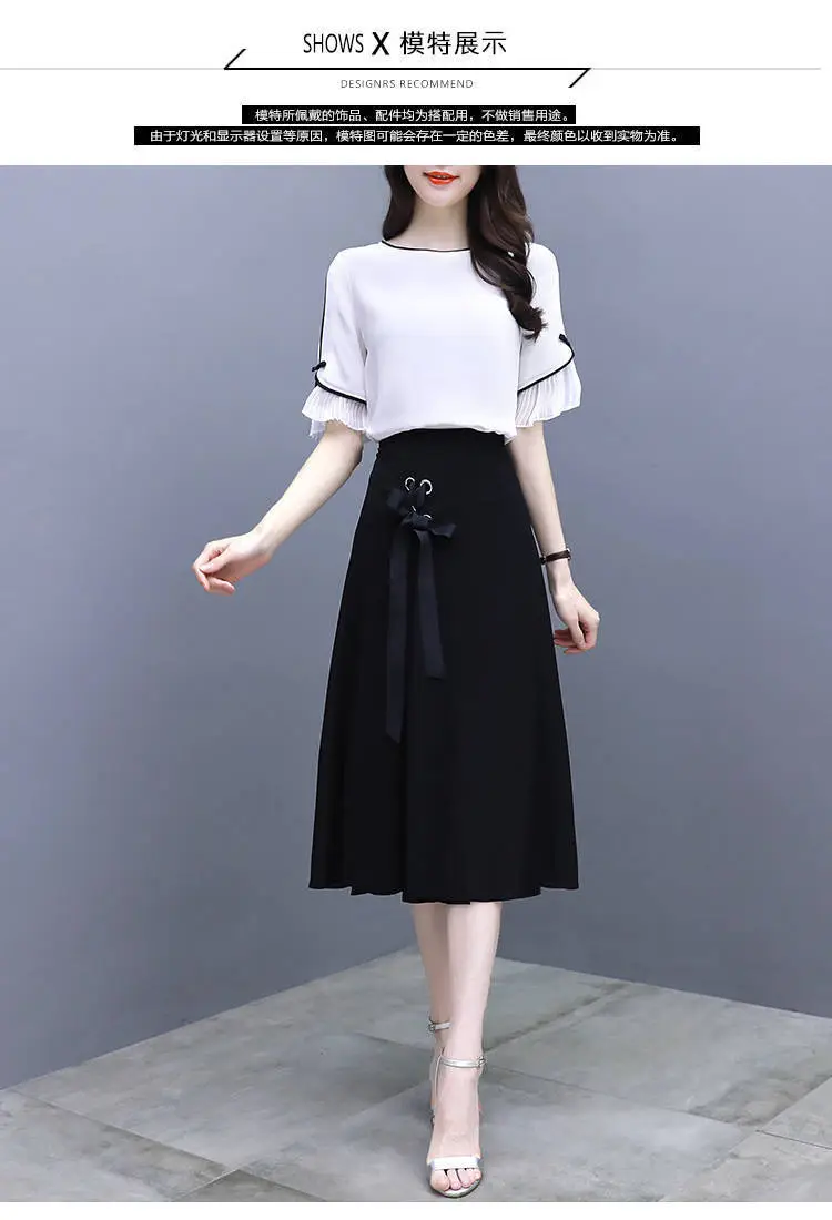 2026 Korean Style Women's White Black Two-Piece Suit Dress — feature 7