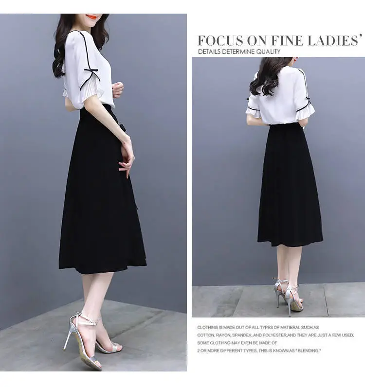 2026 Korean Style Women's White Black Two-Piece Suit Dress — feature 9
