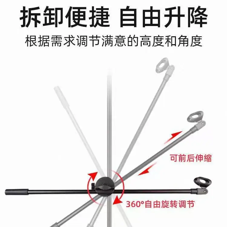360 Rotating Microphone Pole for Live Broadcast - Image 5