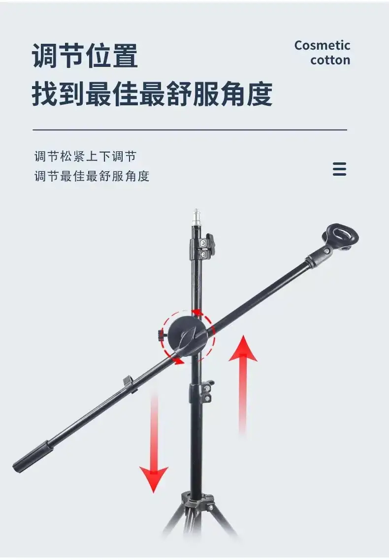 360 Rotating Microphone Pole for Live Broadcast — feature 5