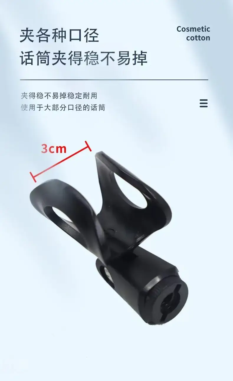 360 Rotating Microphone Pole for Live Broadcast — feature 7
