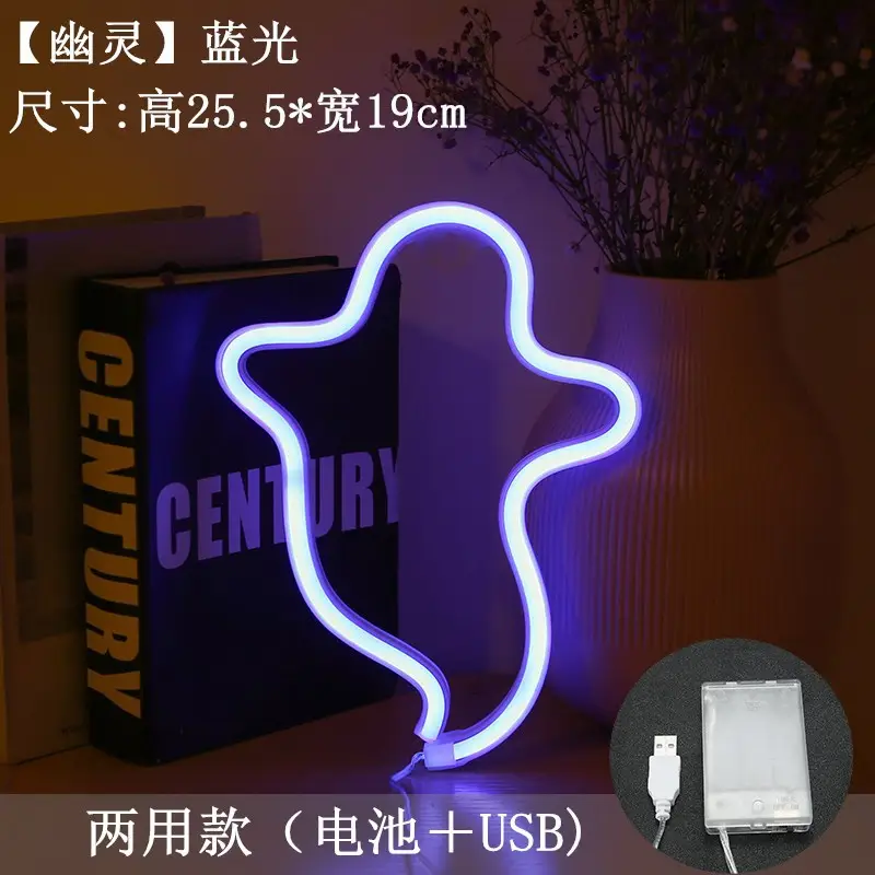 Halloween Ghost Neon USB Night Light Decor