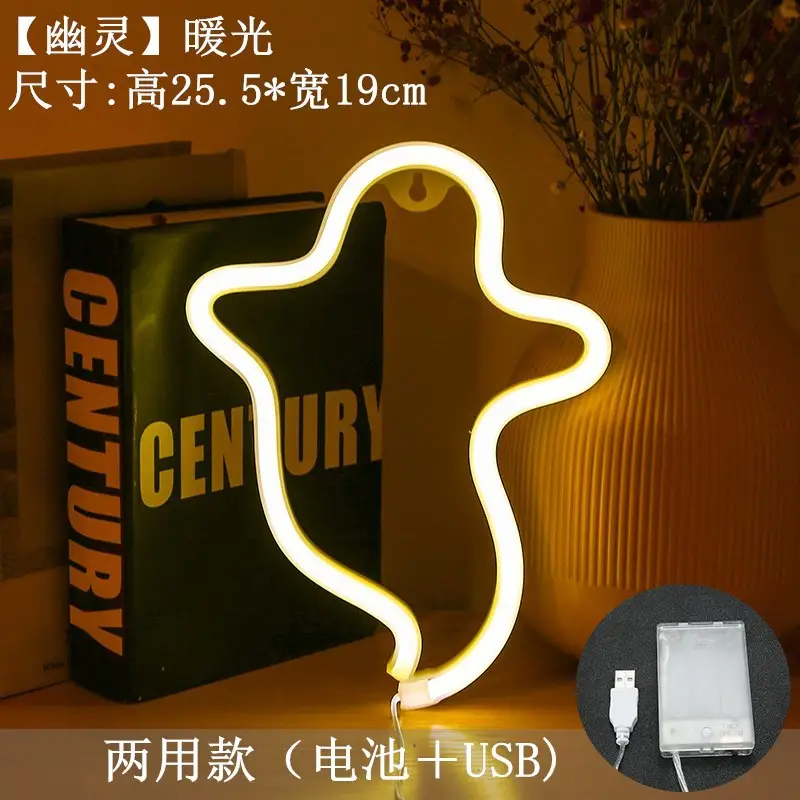 Halloween Ghost Neon USB Night Light Decor