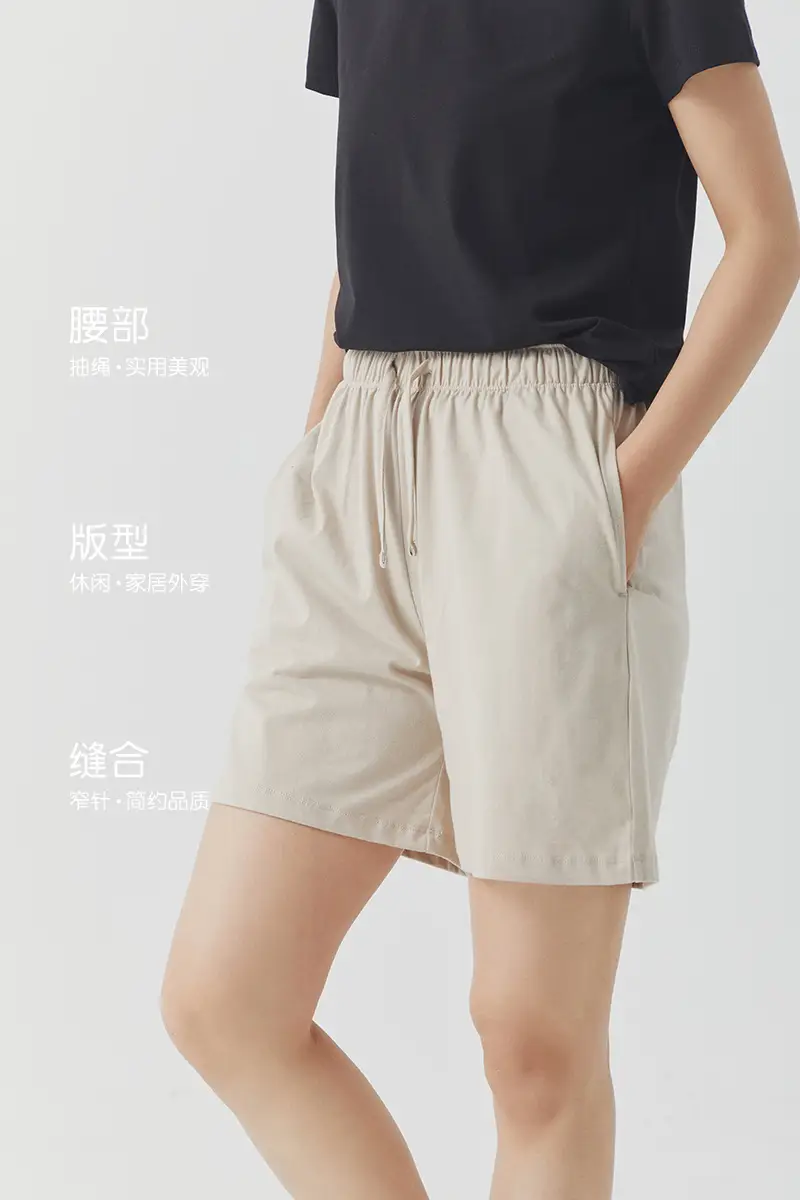 Women's Black Pure Cotton Shorts Summer Wear — feature 12