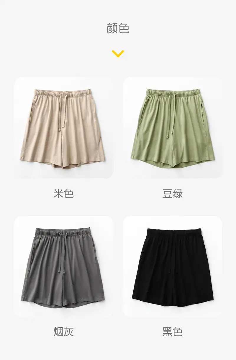 Women's Black Pure Cotton Shorts Summer Wear — feature 13
