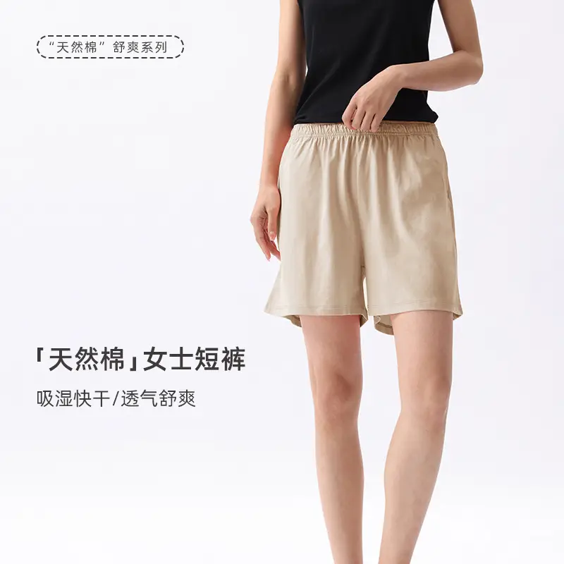 Women's Black Pure Cotton Shorts Summer Wear — feature 3