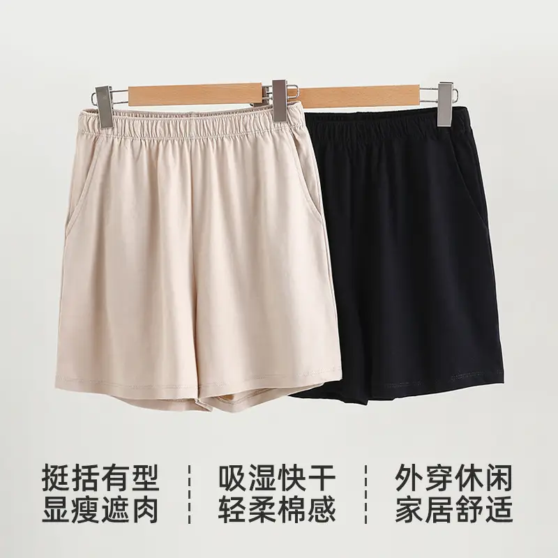 Women's Black Pure Cotton Shorts Summer Wear — feature 5