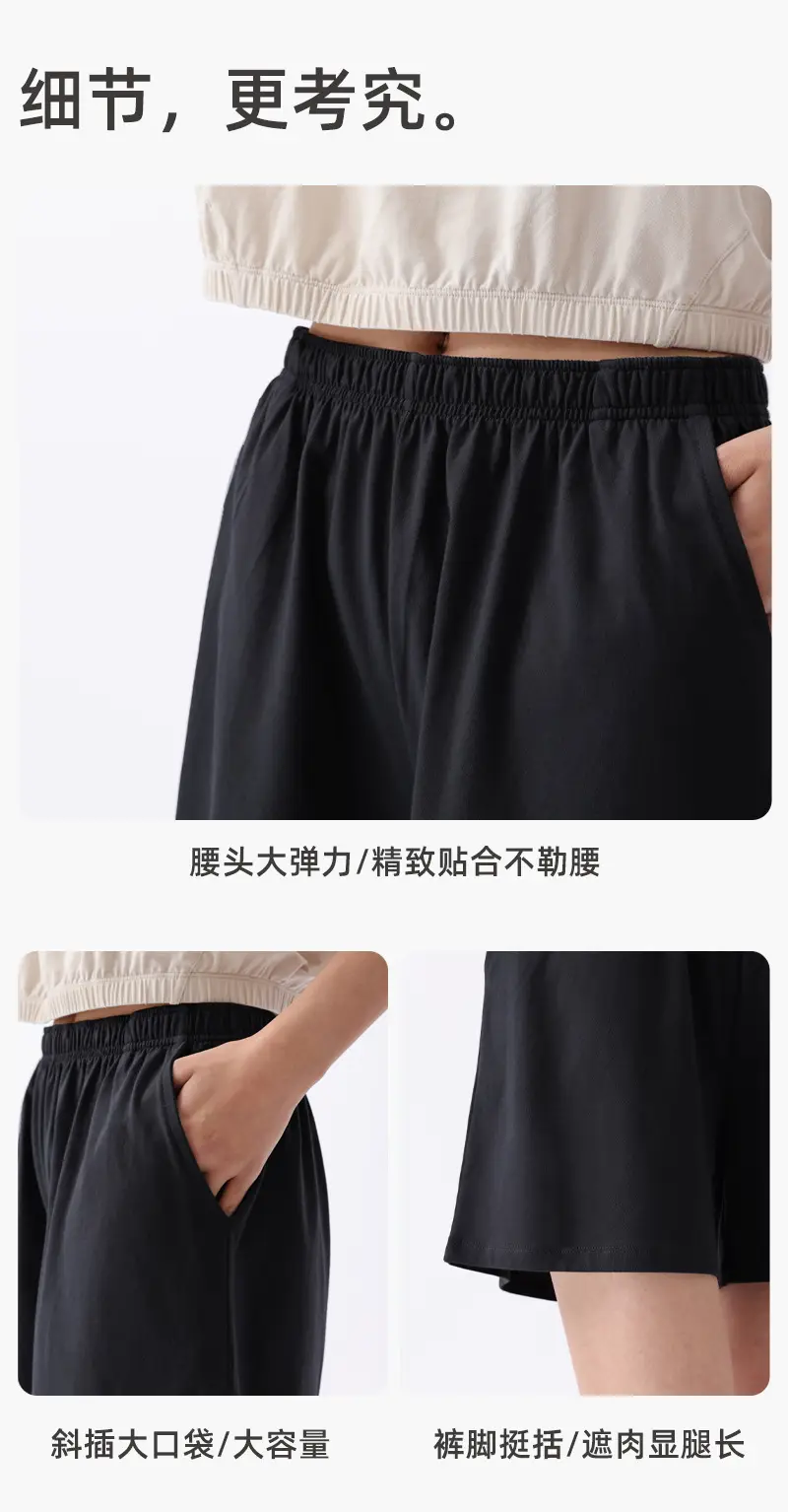 Women's Black Pure Cotton Shorts Summer Wear — feature 9