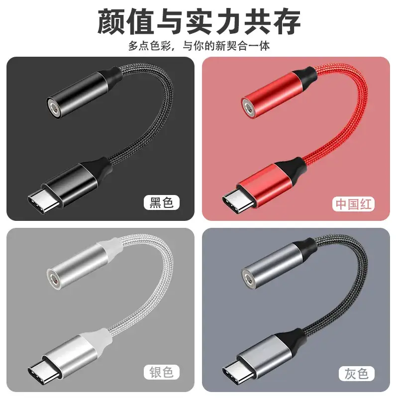 USB-C Headphone Jack Adapter for Apple & Huawei Phones - Image 30