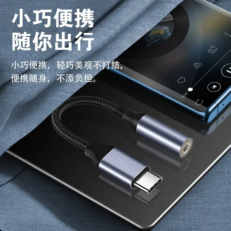 USB-C Headphone Jack Adapter for Apple & Huawei Phones - Image 32