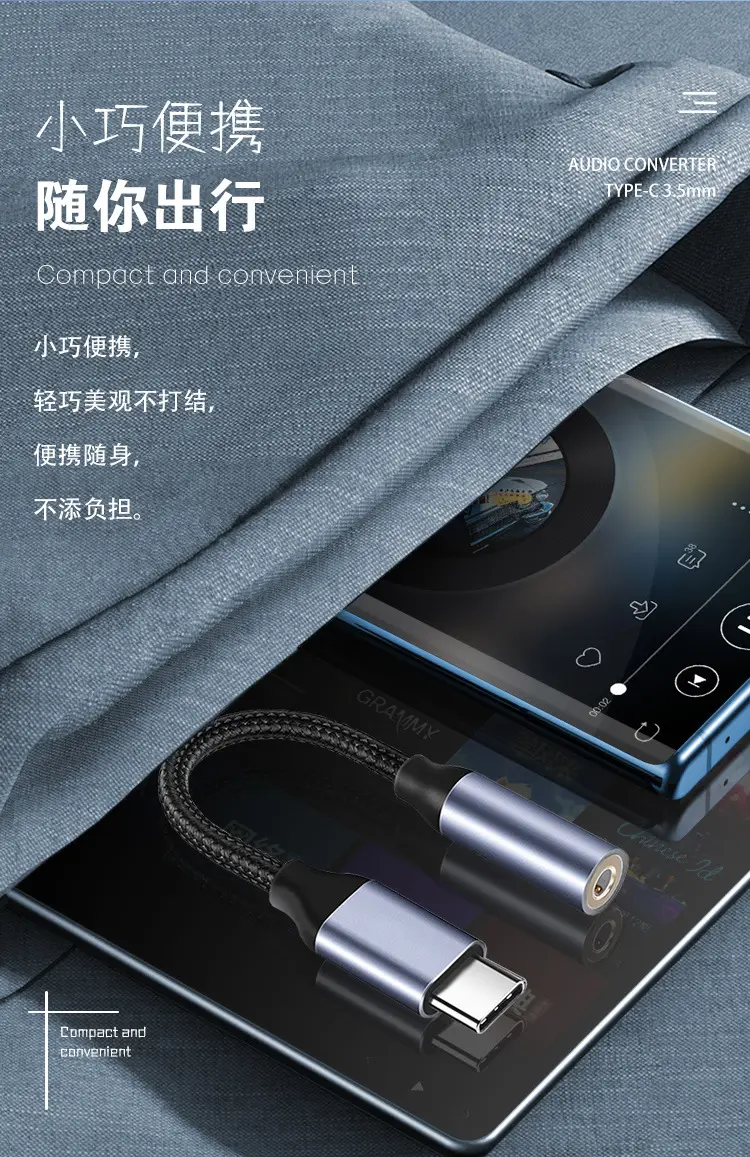USB-C Headphone Jack Adapter for Apple & Huawei Phones — feature 11