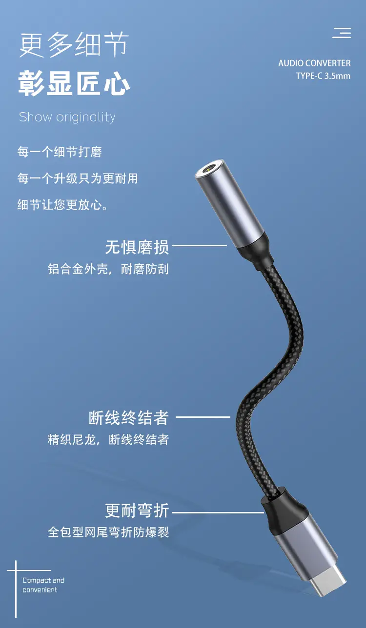 USB-C Headphone Jack Adapter for Apple & Huawei Phones — feature 13