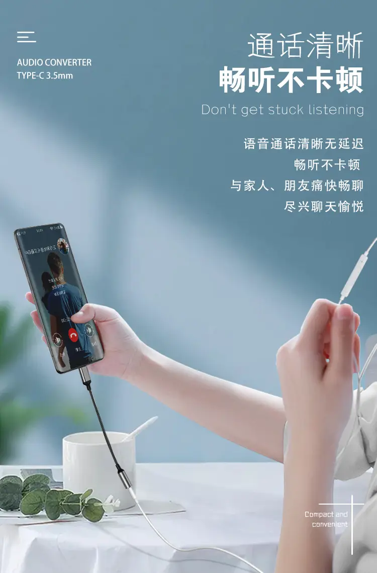 USB-C Headphone Jack Adapter for Apple & Huawei Phones — feature 8
