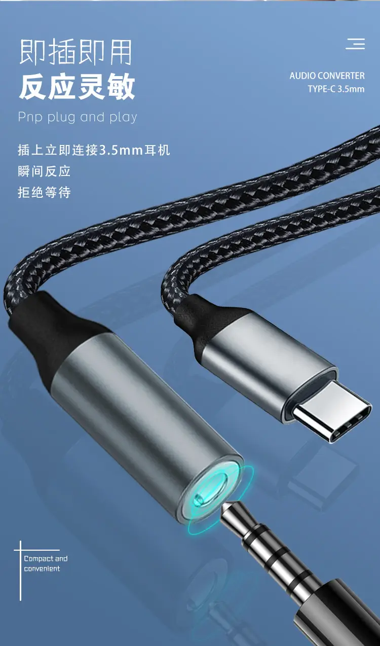 USB-C Headphone Jack Adapter for Apple & Huawei Phones — feature 9