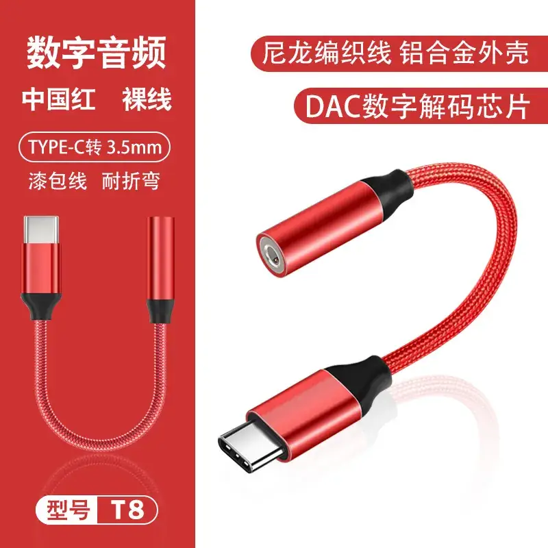 USB-C Headphone Jack Adapter for Apple & Huawei Phones - Image 13