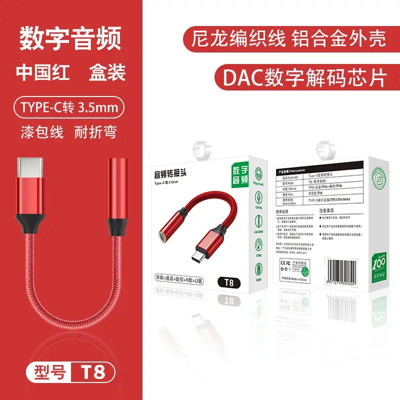 USB-C Headphone Jack Adapter for Apple & Huawei Phones - Image 15