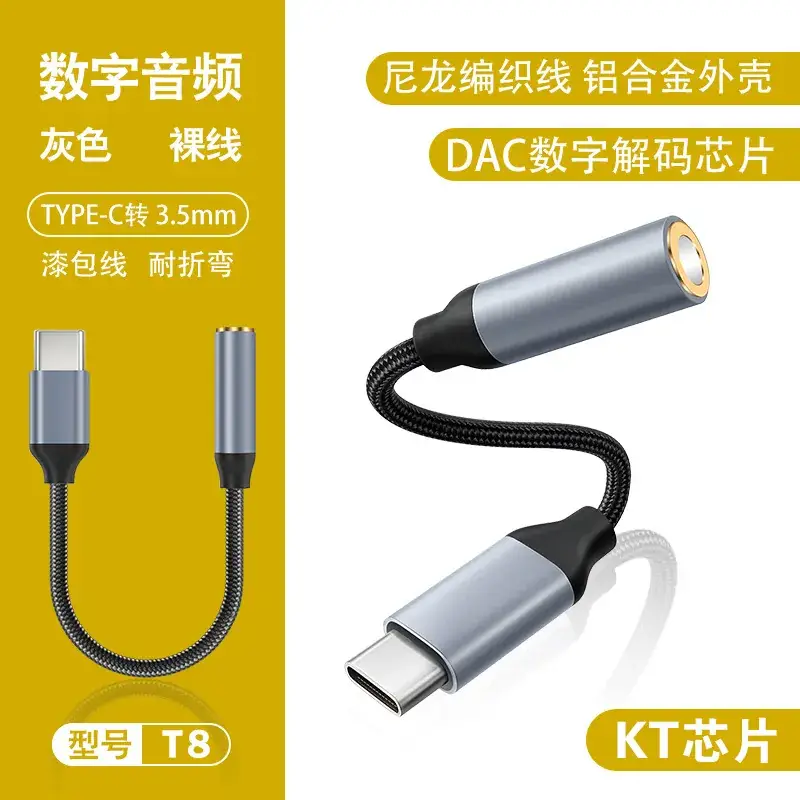 USB-C Headphone Jack Adapter for Apple & Huawei Phones - Image 17