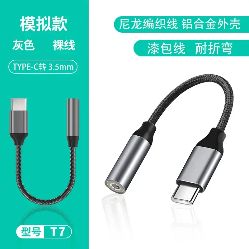 USB-C Headphone Jack Adapter for Apple & Huawei Phones - Image 22