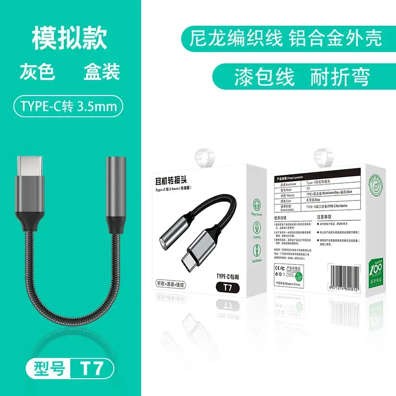 USB-C Headphone Jack Adapter for Apple & Huawei Phones - Image 23