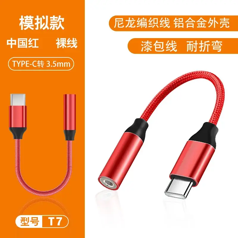 USB-C Headphone Jack Adapter for Apple & Huawei Phones - Image 25