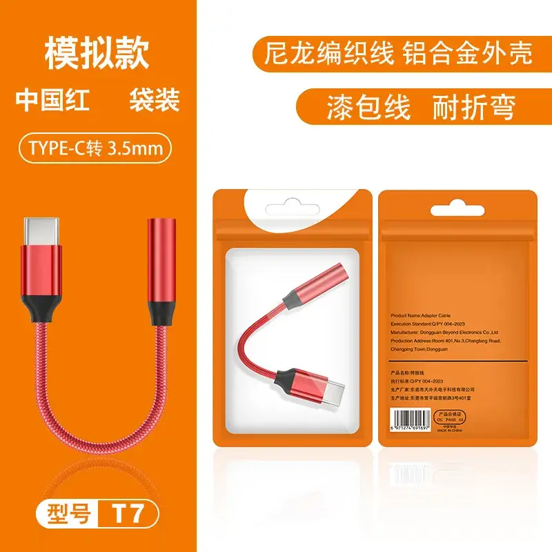 USB-C Headphone Jack Adapter for Apple & Huawei Phones - Image 26