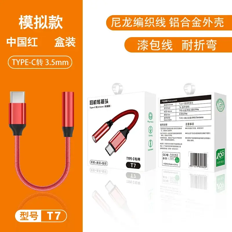 USB-C Headphone Jack Adapter for Apple & Huawei Phones - Image 27