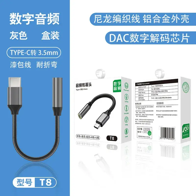 USB-C Headphone Jack Adapter for Apple & Huawei Phones - Image 3