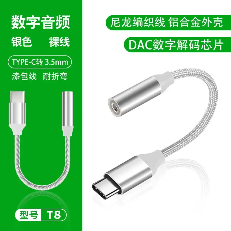 USB-C Headphone Jack Adapter for Apple & Huawei Phones - Image 5