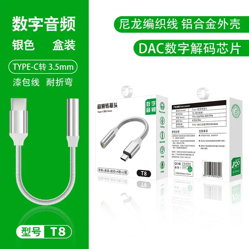 USB-C Headphone Jack Adapter for Apple & Huawei Phones - Image 7