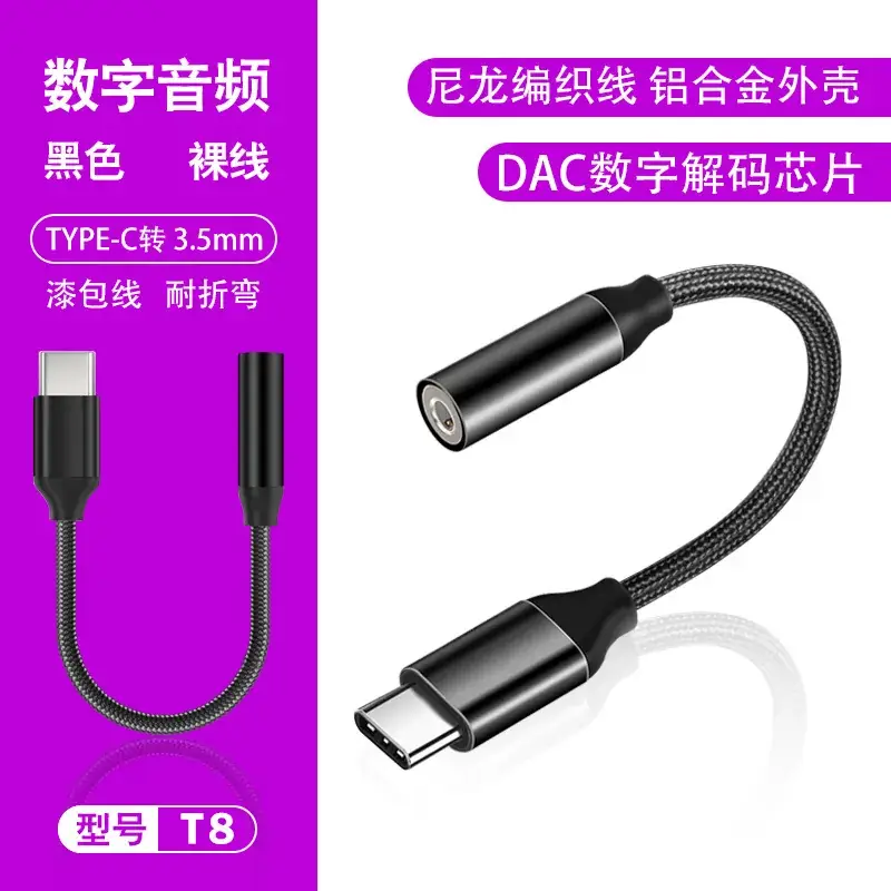 USB-C Headphone Jack Adapter for Apple & Huawei Phones - Image 9