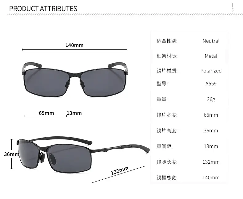 Men Metal Polarized Sunglasses Blue Mirror — feature 10