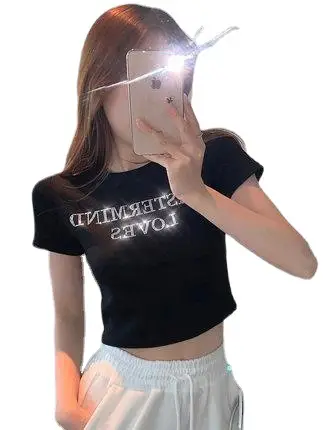 Women's White Mastermind Loves High Waist Short Top - Image 6