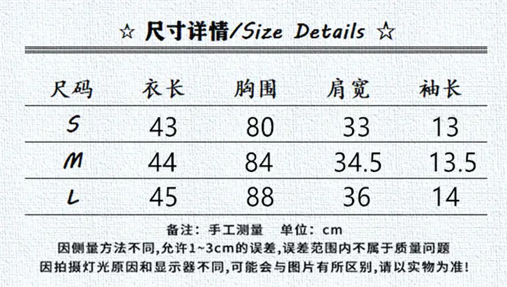Women's White Mastermind Loves High Waist Short Top — feature 1