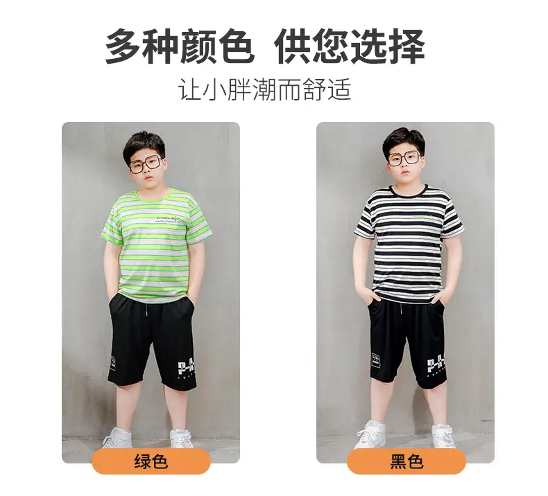 03条纹运动套装_02