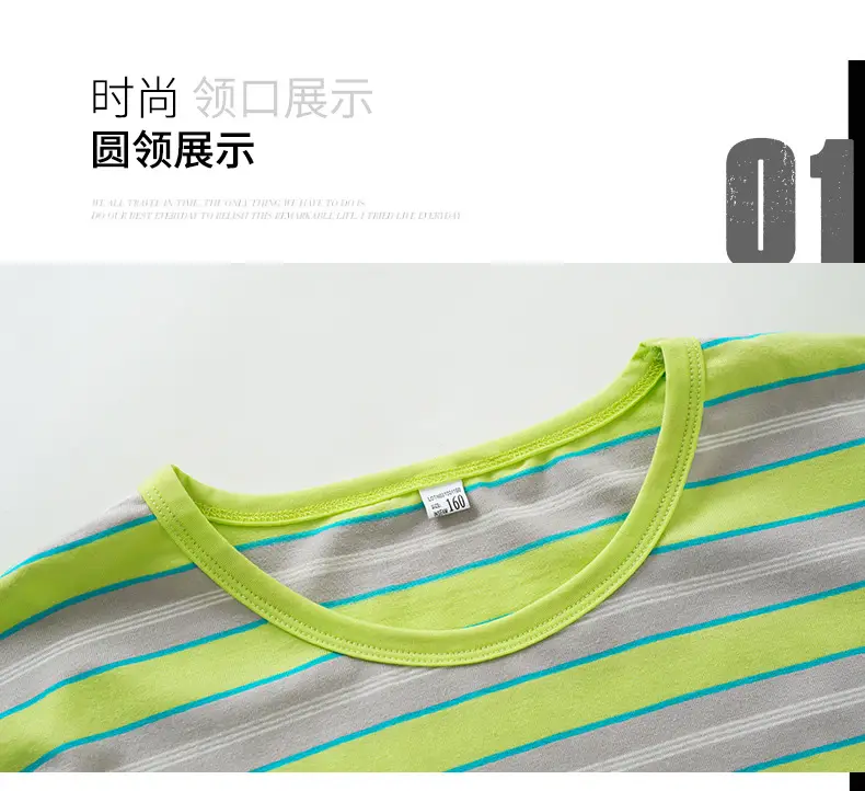 03条纹运动套装_06