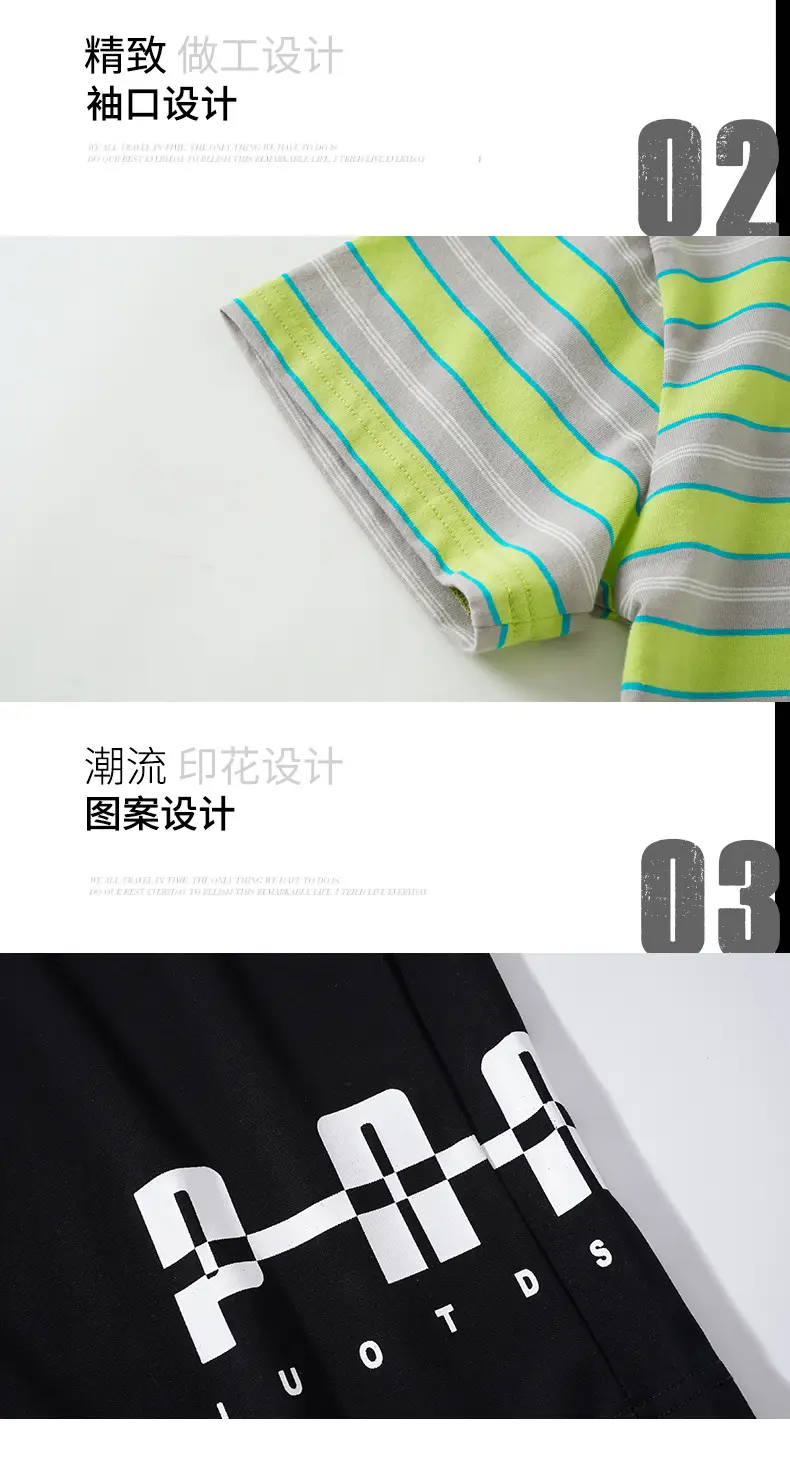 03条纹运动套装_07