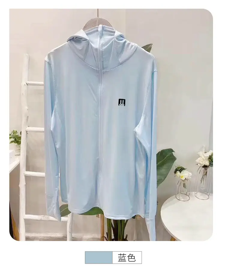 Pink Ice Silk Sun Protection Jacket for Women 2024 — feature 13