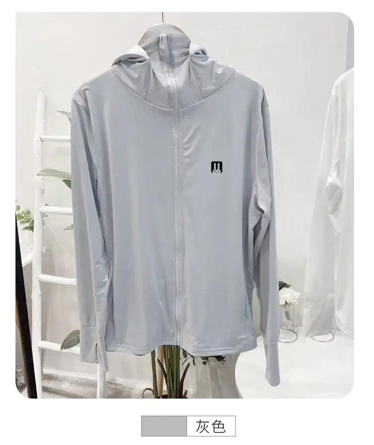 Pink Ice Silk Sun Protection Jacket for Women 2024 — feature 14