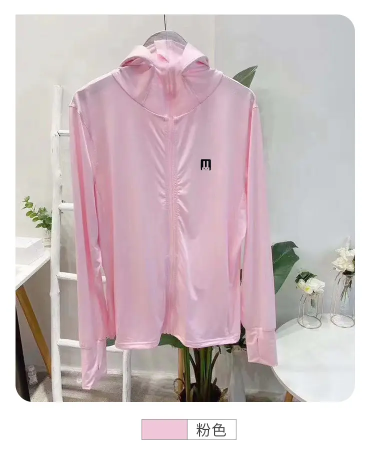 Pink Ice Silk Sun Protection Jacket for Women 2024 — feature 15