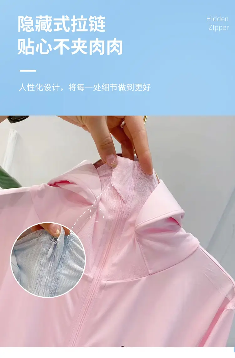 Pink Ice Silk Sun Protection Jacket for Women 2024 — feature 9